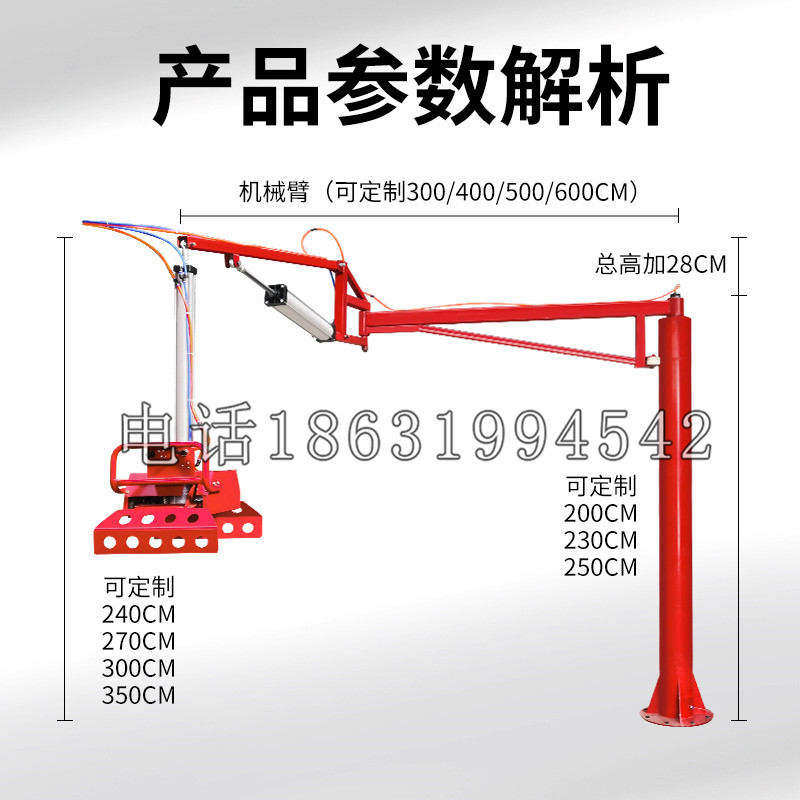 琉球乡schunk机械抓手DPZ-plus系列1321292 DPZ-plus 40-AS-V