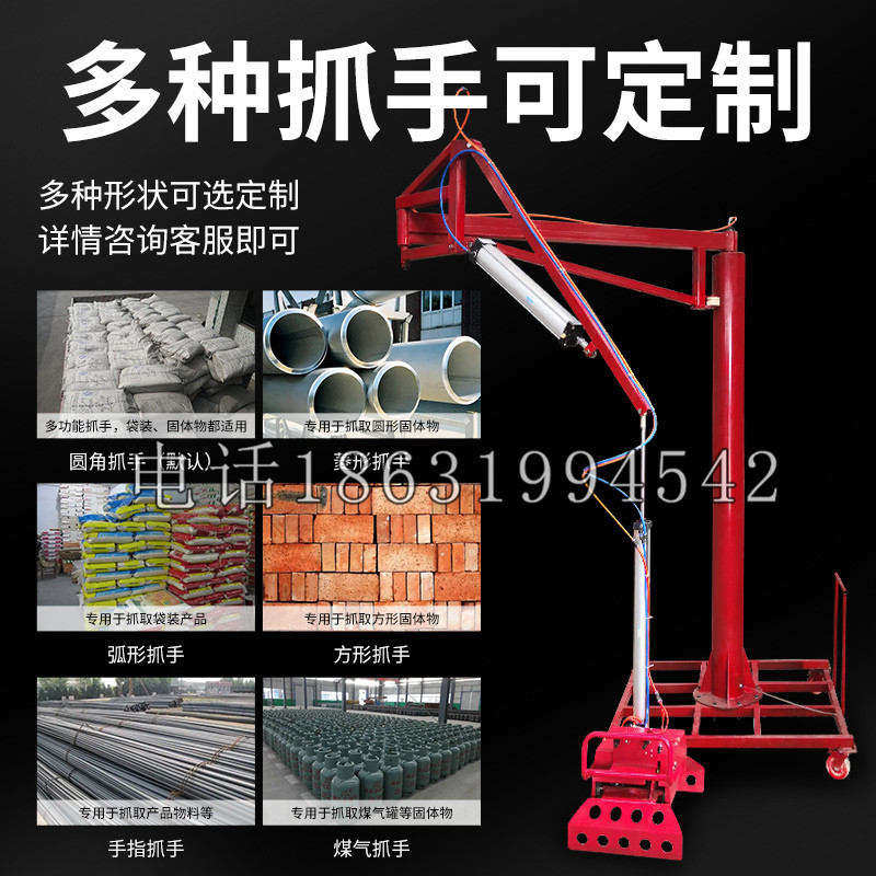 琉球乡schunk气缸|德国schunk机械抓手1315983|DPG-PLUS 80-1-AS代理商